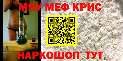 a pvp Новозыбков
