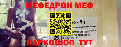 a pvp Новозыбков