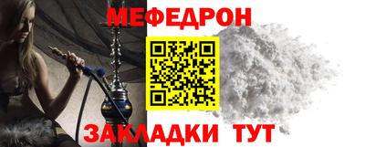 марихуана Нальчик