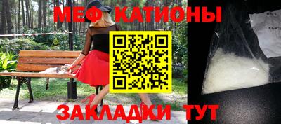 jwh Наро-Фоминск