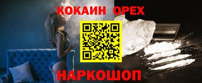 марихуана Нальчик