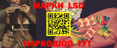 марихуана Нальчик