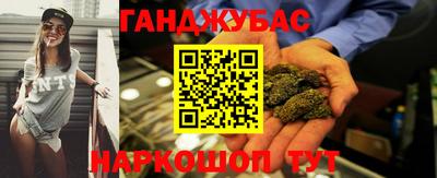 jwh Наро-Фоминск