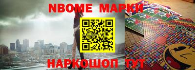 a pvp Новозыбков