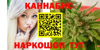 jwh Наро-Фоминск
