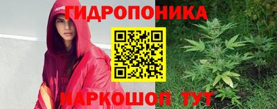 герыч Новокубанск