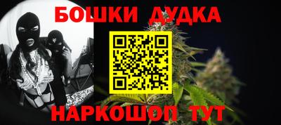 jwh Наро-Фоминск