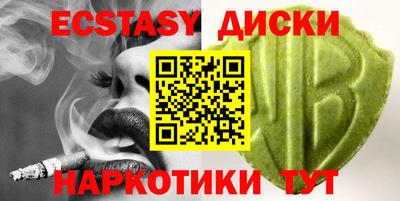 a pvp Новозыбков