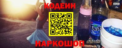 jwh Наро-Фоминск