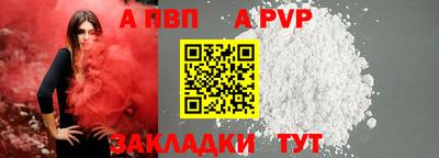 марихуана Нальчик