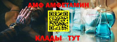 марихуана Нальчик