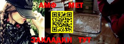 jwh Наро-Фоминск